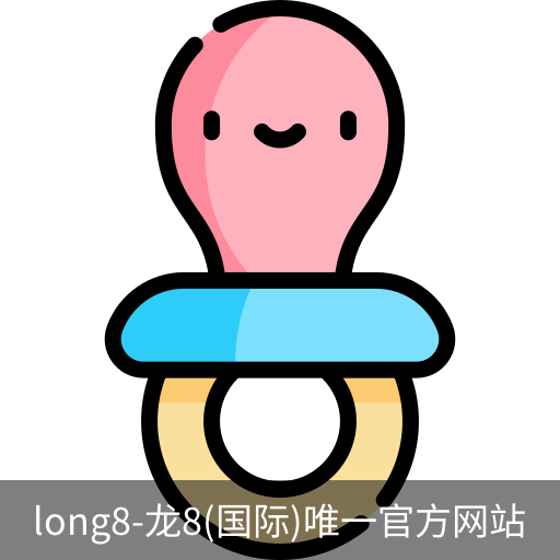 long8官网